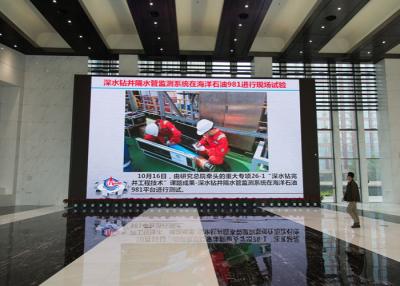 China Pared video llevada interior a todo color de SMD2121 2.5m m, pantalla llevada de la conferencia de 160x160m m en venta