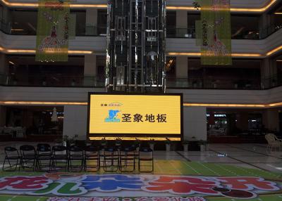 China pantalla LED fija interior de 256x128m m SMD2121 P4 a todo color para los centros comerciales en venta