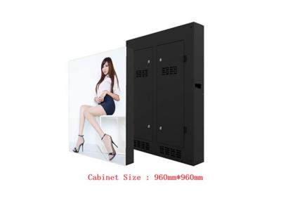 Chine SMD2727 320x160mm a mené le panneau de la publicité, écran mené extérieur d'IP65 5mm à vendre
