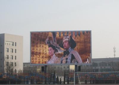 China 6000Nits SMD2727 P6 LED Advertising Screen 192x192mm Module Size for sale