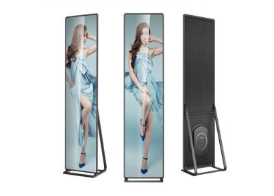 China Intelligent  SMD2121 P2.5 Movie Poster Display 160x160mm Module Size for sale