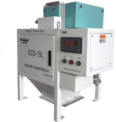 China High Speed Quantitative Measurement Electronic Flow Scale For Grain Processing for sale