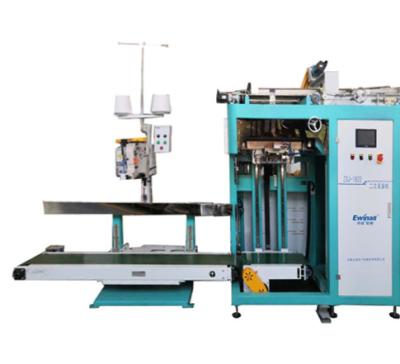 China 220V Antirust Small Bagging Machine 1800 Bags / H Medical Packing Machine for sale