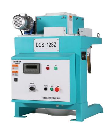 China 50HZ Electric Blending Machine For Fortified Rice Mill Machine PID for sale