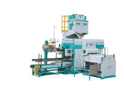 China 25kg To 50kg Cooked Rice Packing Machine 800 Bags / H QMS EATON for sale
