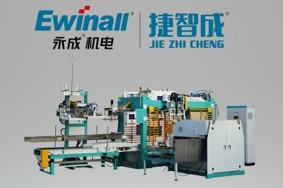 China Soybean And Meal Bran Fully Automatic Powder Packing Machine 50kg 1240mm for sale