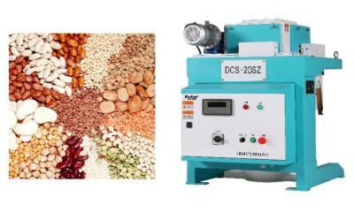 China DCS 20SZ Grain Fortified Rice Mixing Machine QMS 140W 2 To 20t / H for sale