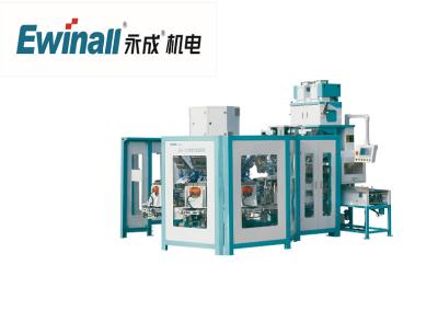 China 12KW Brick Type Vacuum Packing Scale Machine EWINALL CCPIT for sale