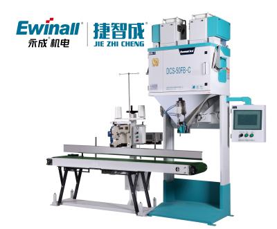 China 1100W 122in Packing Scale Machine Semi Automatic Weight Machine Antiacid for sale