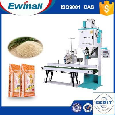 China 0.5Mpa 15kg Weight Filler Pouch Beans Packaging Machine PLC Control for sale