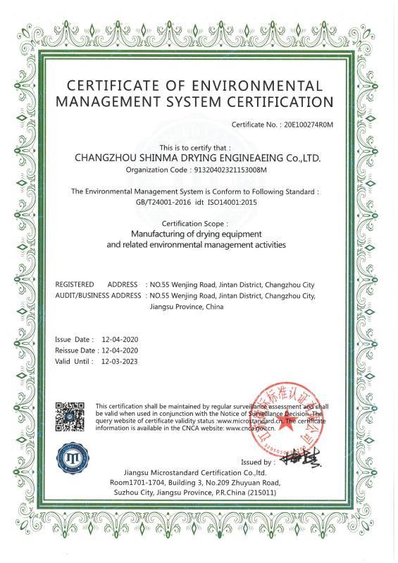 ENVIRONMENTAL MANAGEMENT SYSTEM CERTIFICATION - Changzhou Shinma Drying Engineering Co.,LTD.