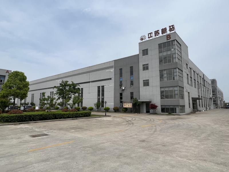 Fornecedor verificado da China - Changzhou Shinma Drying Engineering Co.,LTD.