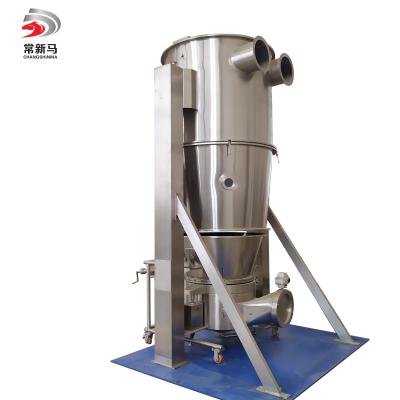 China 500KG 45KW Fluidized Bed Granulation Process Vertical Fluid Bed Dryer for sale
