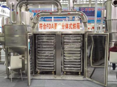 China Aire caliente industrial de acero inoxidable que seca a Oven Tray Drying Oven en venta