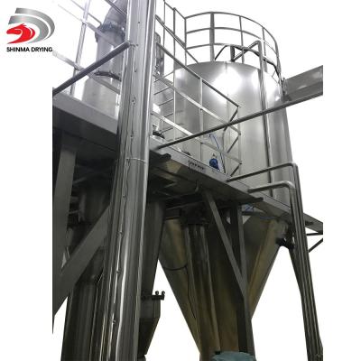 China máquina más seca centrífuga vertical del espray de polvo del condimento de la esencia del pollo de espray 200kg/H en venta