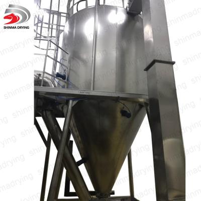 China Secador de pulverizador de aço inoxidável centrífugo 100kg/H do secador de pulverizador da proteína do colagênio do soro à venda