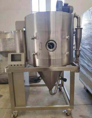 China Deshidratadores de aspersión más secos centrífugos del laboratorio de la máquina SUS316 de espray de la leche 5KG/H en venta