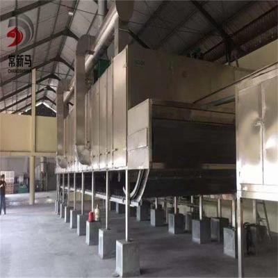 China SUS304 Continuous Belt Dryer Dryer  Grain Dryer Machine Rice Cereals Dehydrator for sale