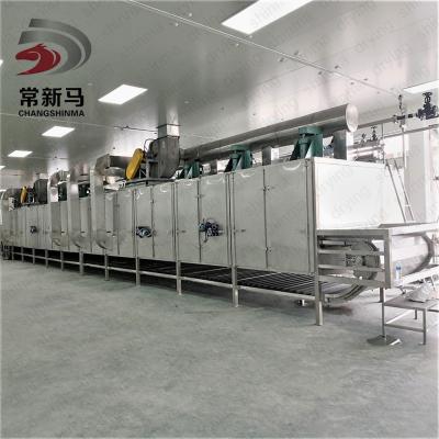 China Deshidratador de acero inoxidable comercial de la comida del secador 400kg/H de la banda transportadora industrial en venta