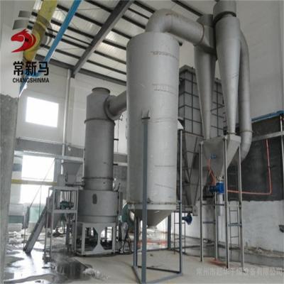 中国 400kg/H産業回転の気流乾燥器の小型粉の自動気流乾燥器SS316 販売のため