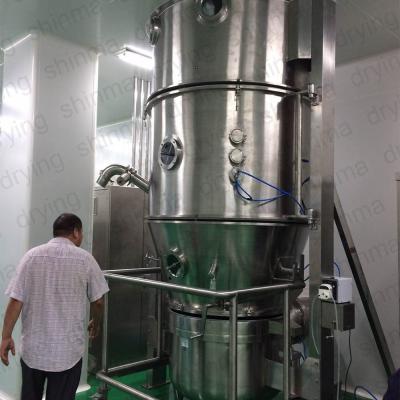 Chine machine de granulatoire de dessiccateur de lit fluide du laboratoire 500KG pour des pharmaceutiques à vendre