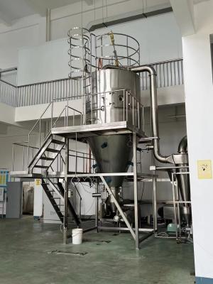 China Secador de espray farmacéutico del glucósido del Stevia del secador de espray de la presión 100KG/H en venta