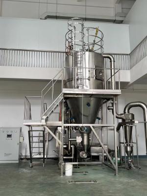 China granulador mais seco giratório 17.1m do pulverizador da pressão dos grânulo 50KG/Hr à venda