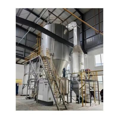 China un equipo más seco 200kg/H del secador de espray de la escala de laboratorio de la máquina de la hoja de té inmediata 450V en venta