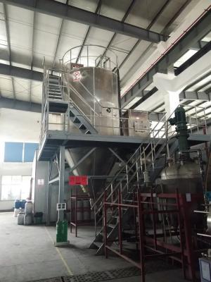 China equipamento de secagem químico da máquina do secador de pulverizador 200kg/H à venda