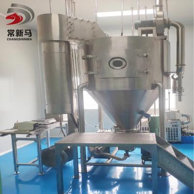 China Secador de espray químico de la boca de la presión del producto alimenticio usado en la industria alimentaria en venta