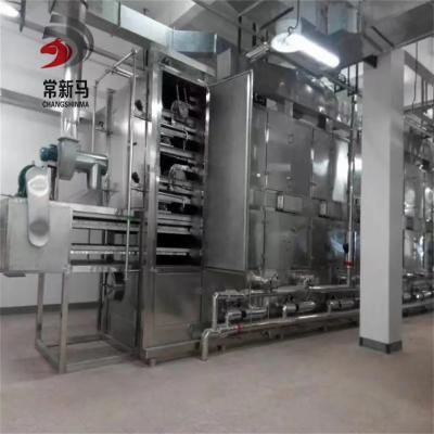 China Secador industrial da correia transportadora de equipamento de secagem 400kg/H da manga à venda