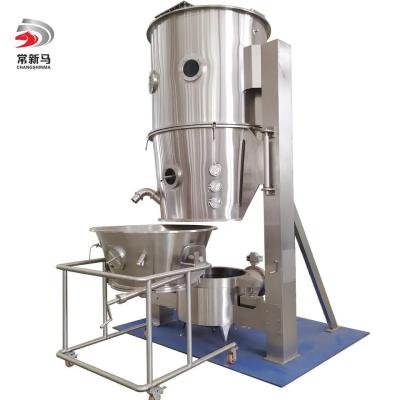 China GMP Pharmaceutical fluid bed spray Granulator Fluid Bed Dryer for sale