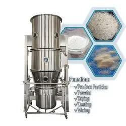 中国 薬剤の流動床の粒状化機械流動床のより乾燥した造粒機 販売のため