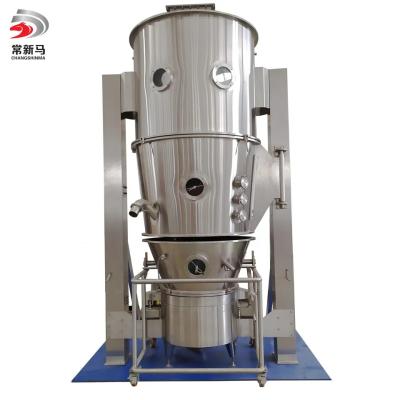 China Food Beverage Fluid Bed Dryer Granulator 500Kg/Batch Pharmaceutical Fluidized Vfbd Dryer for sale