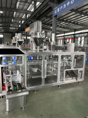 China Fully Automatic Packaging Machine High Speed For Powder Particles for sale