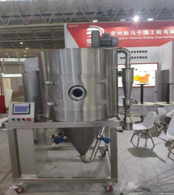 China o secador de pulverizador do alimento da maltodextrina 60kw pulveriza o equipamento de secagem à venda