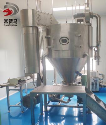 China Secador de pulverizador ácido Humic 18000rpm da cama de líquido da máquina do secador de pulverizador de SUS304L à venda