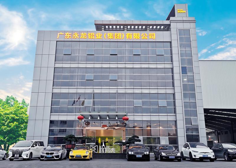 Proveedor verificado de China - Guangdong KLUK Aluminum Building Technology Co., Ltd