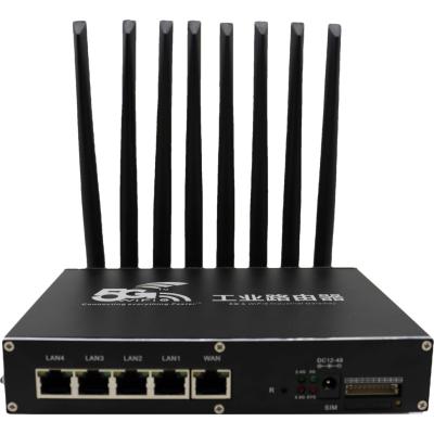 China Good Quality 5G Cpe Router VPN WiFi 6 SDK Gateway Business LTE Outdoor Industrial Router with SIM Card Slot for sale