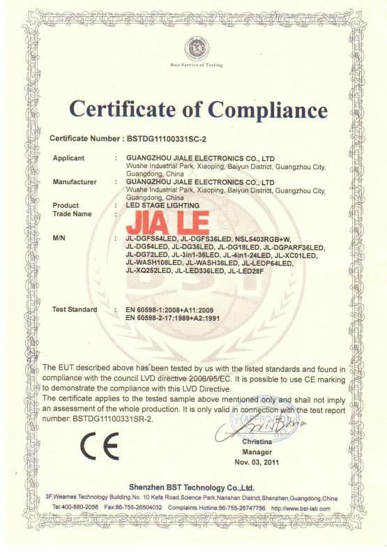 CE - Guangdong Jiale Electronics Co.,Ltd