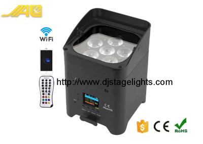 China RGBWAUV​  Led DMX Flat Battery Par Light , Wireless Operated Power Par Can Light for sale