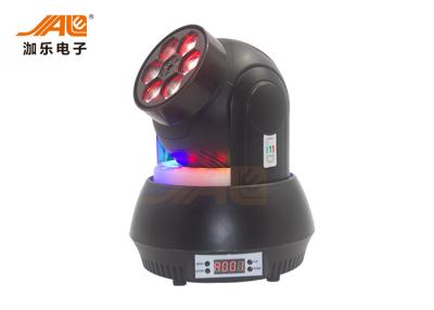 China Luz principal móvel do diodo emissor de luz de DMX 512 240V 100 W Mini Laser à venda