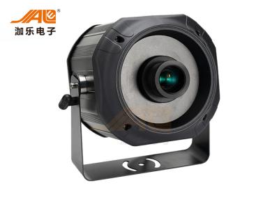 China 200 W Outdoor LED Par Advertising Gobo Logo Projector Light for sale
