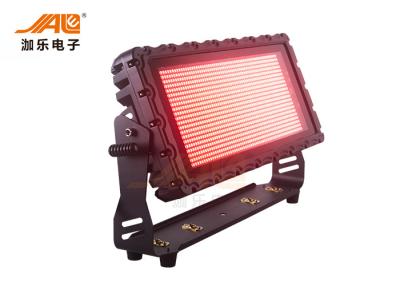 中国 72CH 400W RGB 3 In1 LED防水DJの段階ライト 販売のため
