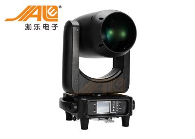 China 7800K 350W gab Sharpy-Strahln-bewegliche Hauptlicht-Sprachsteuerung aus zu verkaufen