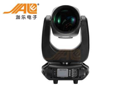 China Hot Sale 271w moving heads beam spot wash moving head light for sale