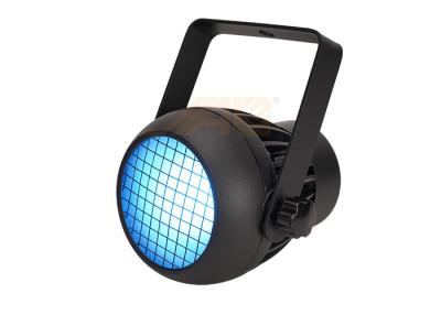 China IP20 DMX 50 Watt RGBW 4 In 1 LED Par Can Lights 100000h Life Time for sale