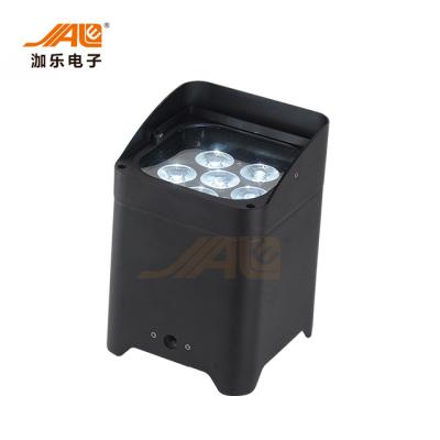 China 6PCS RGBWAUV 6 In 1 Wireless LED Par Cans Battery IRC Par Light for sale