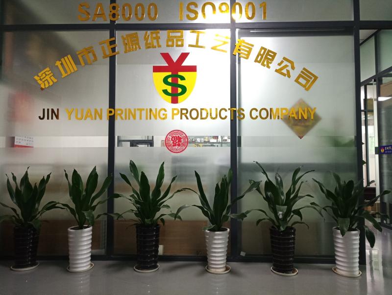 Verified China supplier - ShenZhen ZhengYuan Paper Technology Co.,Ltd