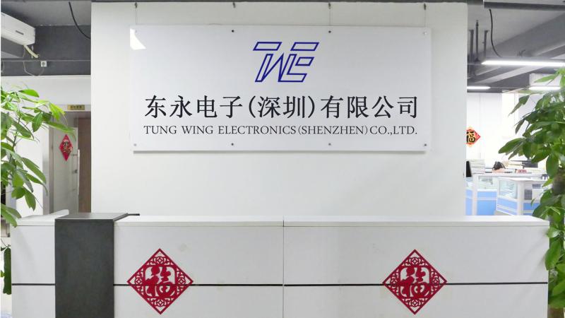 Verified China supplier - Tung wing electronics（shenzhen) co.,ltd